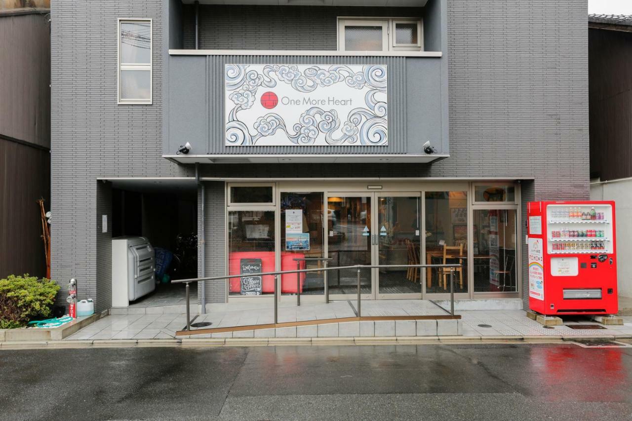 One More Heart At Nijojo 1 Hotel Kyoto Exterior photo